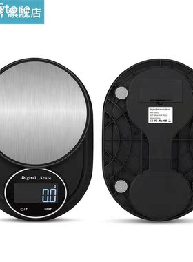 Free Shipping Kitchen Food Scale Multifunction High Precisio