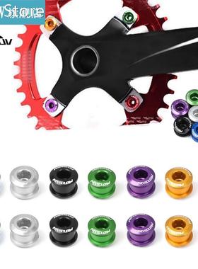 5Pcs MTB Bicycle Chainwheel Screws Cycling Chainring Wheel B