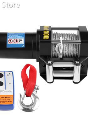 4000lb Electric Winch DC 12V Steel Cable Powerful Winch Quad
