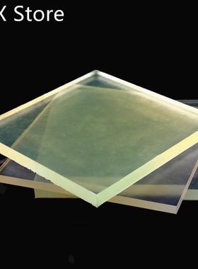 1PCS Polyurethane Square Sheet PU Board Elastic Tendon Rubbe