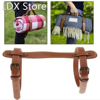 Portable Rug Carry Strap PU Leather Outdoor Picnic Blanket T