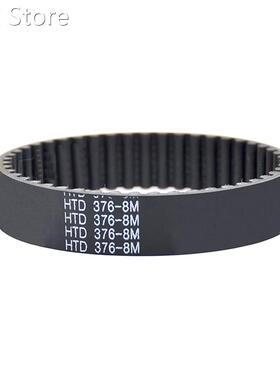 1Pcs HTD 8M-1200 To 8M-1280 Close Loop Timing Belt Black Rub