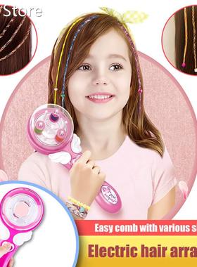 Electric Automatic Hair Braider DIY Braiding Hairstyle Tool