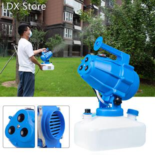 Electric ULV Fogger Portable Ultra-Low Volume Atomizer Spray