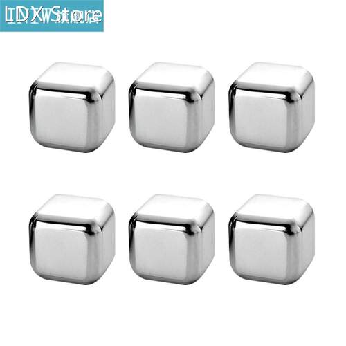 Stainless Steel Whisky Stones Ice Cubes, Reusable Chilling S