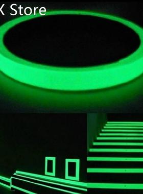10M Luminous Tape Baseboard Wall Sticker Eco-Friendly Stage