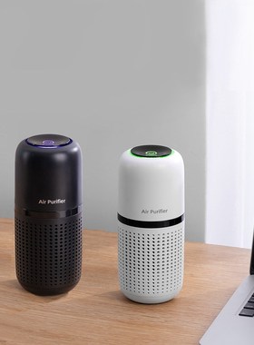 Air Purifier for Car Home Mini Portable Ionizer Anion Fresh