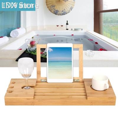 Bamboo Telescoping Bathtub Tray Organizer Desk for Phone Lap