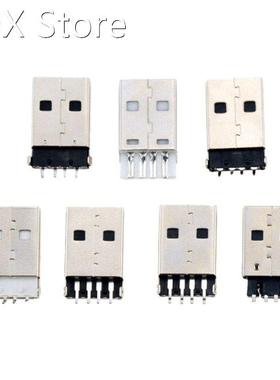 10PCS USB 2.0 Type A Welding/Paster/Solder wire/Plugboard Ty