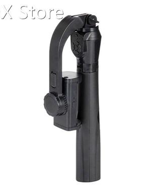 Mobile Phone Stabilizer,Anti Shaking Foldable Selfie Stick T