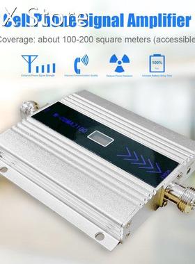 Repeater Power Amplifier Public Broadcasting 3G Mobile Phone