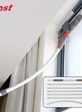 East Window Cleaner Glass Window Cleaning Brushes Squeegee