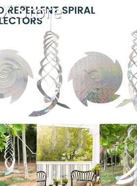 Bird Repeller Spiral Reflectors Rotating Rod Reflective Rod