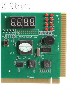 4-Digit PC Analyzer Computer Diagnostic Post Card Motherboar