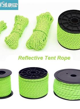 2.5/4mm Nylon Reflective Tent Rope Rescue Ropes Camping Hiki