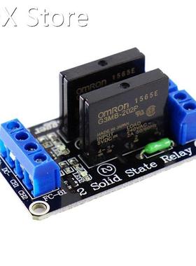 Low Level 5V 2 Channel Solid State Relay Module 250V 2A Outp
