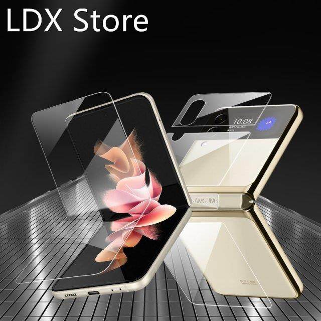 3 in 1 protective film for galaxy z flip 3 5g front back sid