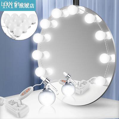 7-Color LED Shower Head High Pressure Bathroom Anion Stone F