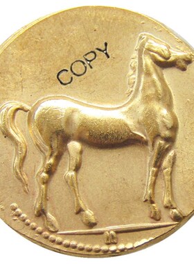 G(31)CARTHAGE Zeugitania Electrum Stater 310BC Tanit Horse