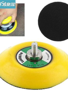 3 Inch Yellow Professional 15000RPM Double-acting Random Orb