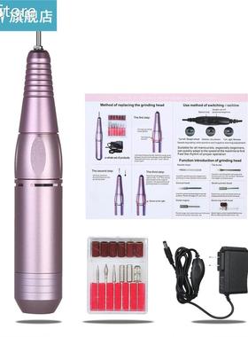20000 RPM Portable Nail Drill Machine For Manicure Electric