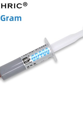 GD900 1/3/5/7/15/30g Thermal Grease Heatsink GD900 Thermal P