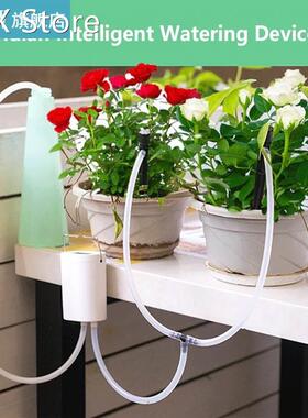 Automatic Watering Machine Intelligent Water Pump Sprinkler