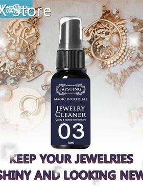 30ml Jewelry Cleaner Watch Rings Spray All-Purpose Cleaner R