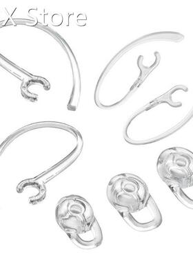 1Set Earbuds Earplugs Ear Gels Hook for Plantronics Marque M
