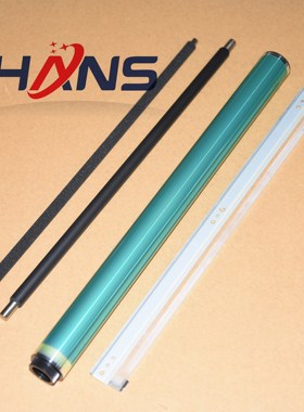 1sets new C258 OPC Drum+Drum Cleaning Blade+Charge Cleaning