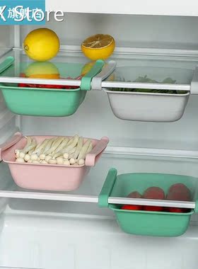 Adjustable Stretchable Fridge Organizer Drawer Basket Home K