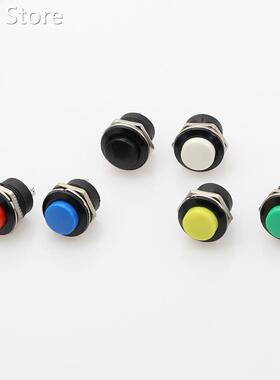6 pcs R13-507 Momentary SPST NO Red Black White Yellow Green