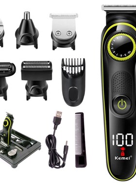 5-in-one professional Hair Trimmer For Men Facial Body Shave
