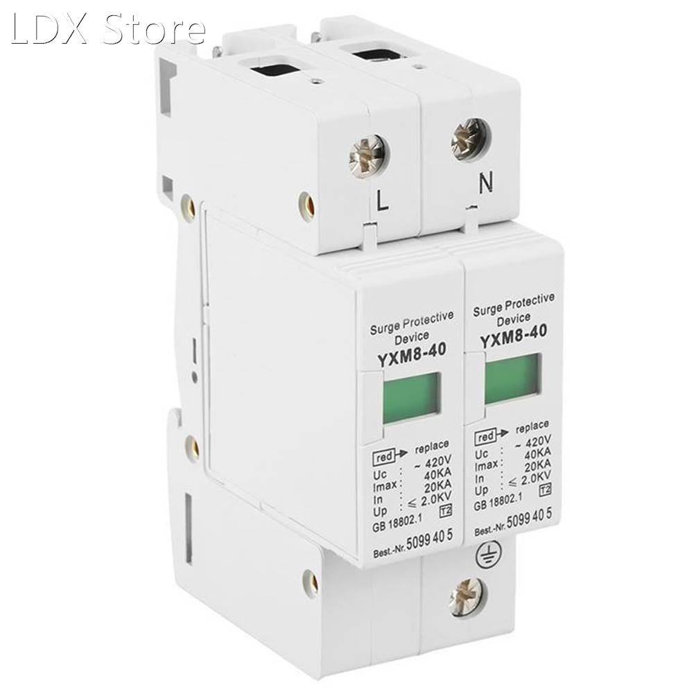 House Surge Protector AC SPD 2P 20KA~40KA 275V Protection Pr