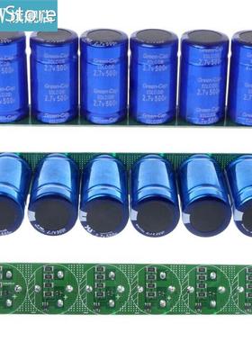 Farad Capacitor 2.7V 500F 6 Pcs/1 Set Super Capacitance With