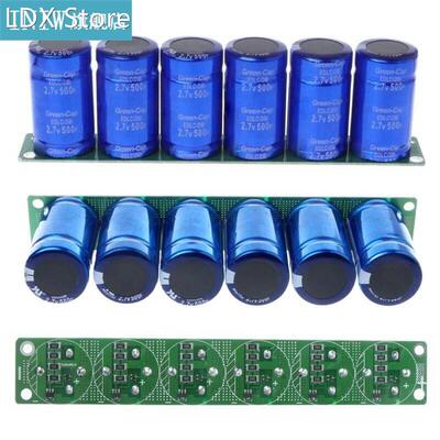 Farad Capacitor 2.7V 500F 6 Pcs/1 Set Super Capacitance With
