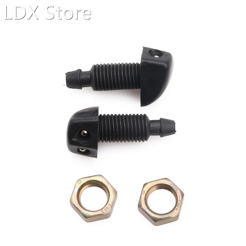 2Pcs Black Plastic Window Windshield Washer Spray Sprayer No