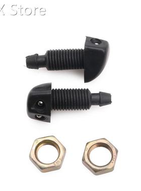 2Pcs Black Plastic Window Windshield Washer Spray Sprayer No