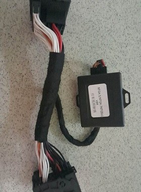 INTERFACE TV FREE VIDEO IN MOTION MERCEDE COMAND ONLINE NTG