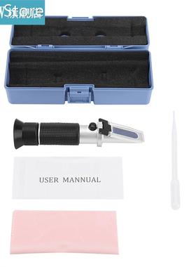 Portable Brix Refractometer 0~32% Food Sugar Fruit Juice Win
