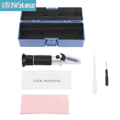 Portable Brix Refractometer 0~32% Food Sugar Fruit Juice Win