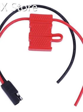 Power Cable For Motorola Mobile Radio CDM1250 GM360 CM140 Wi