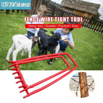 Fence Wire Tightener Wire Tight Tool Ranch Barbed Wire Tight