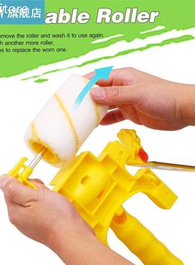 Paint Roller Wall Brushing Tool Color Separation Roller Brus