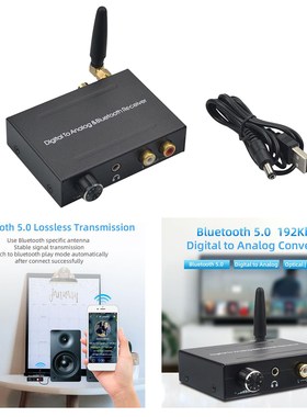 192kHz Digital to Analog Converter with Bluetooth Receiver