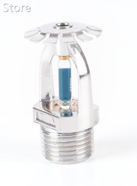 1pcs 93 degrees Upright Fire Sprinkler Head 适用于 Fire Exti