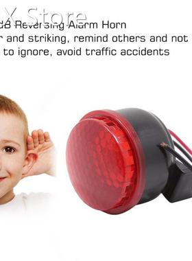 Car Reversing Alarm Horn Speaker Beeper Buzzer Brand New Dur