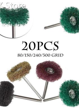 20PCS Buffers Polishers Abrasive 1