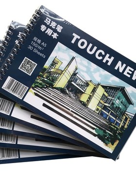 30 Sheets A5 Watercolor Sketchbook Drawing Notebook White Pa