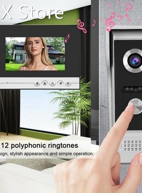 7in TFT Video Intercom Doorphone System Intelligent Access D